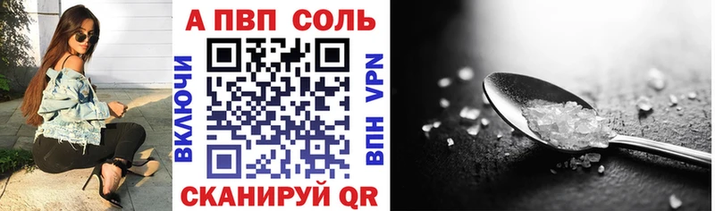 Виды наркоты Ленинск-Кузнецкий Бошки Шишки  Псилоцибиновые грибы  АМФ  Гашиш  COCAIN 