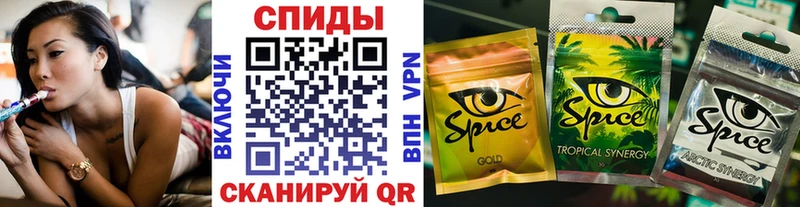 БУТИРАТ Butirat  как найти закладки  Ленинск-Кузнецкий 