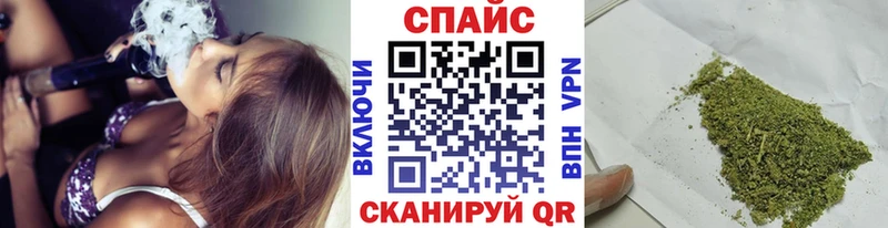 Бутират оксибутират Ленинск-Кузнецкий