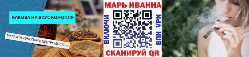 продажа наркотиков  Ленинск-Кузнецкий  гидра ссылки  Canna-Cookies конопля 