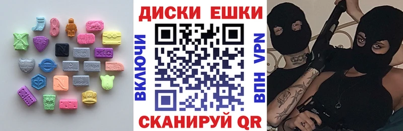 ЭКСТАЗИ Дубай купить наркотик Ленинск-Кузнецкий
