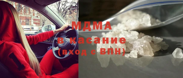 spice Алексеевка