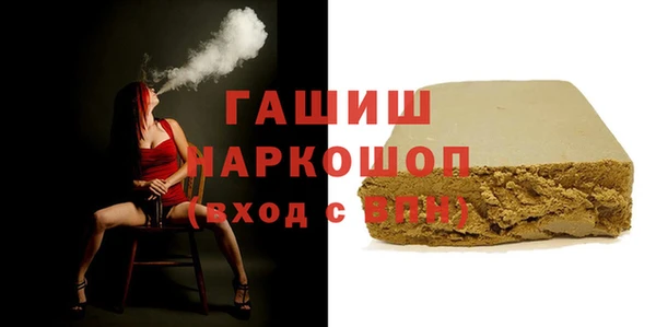spice Алексеевка