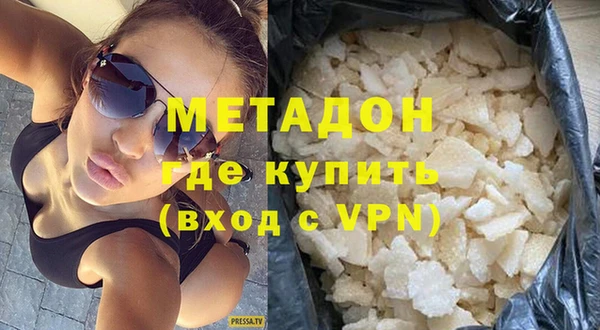 гашик Алексин