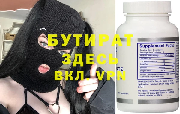 spice Алексеевка