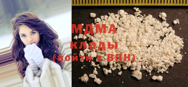 метадон Алзамай