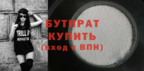 spice Алексеевка