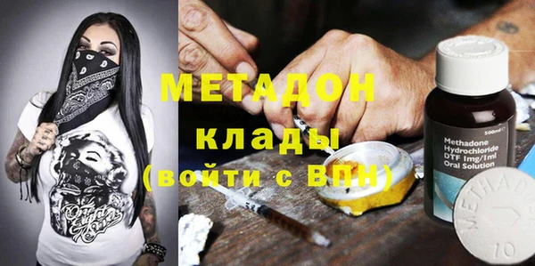 spice Алексеевка