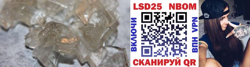 Лсд 25 экстази ecstasy  где можно купить   Ленинск-Кузнецкий 